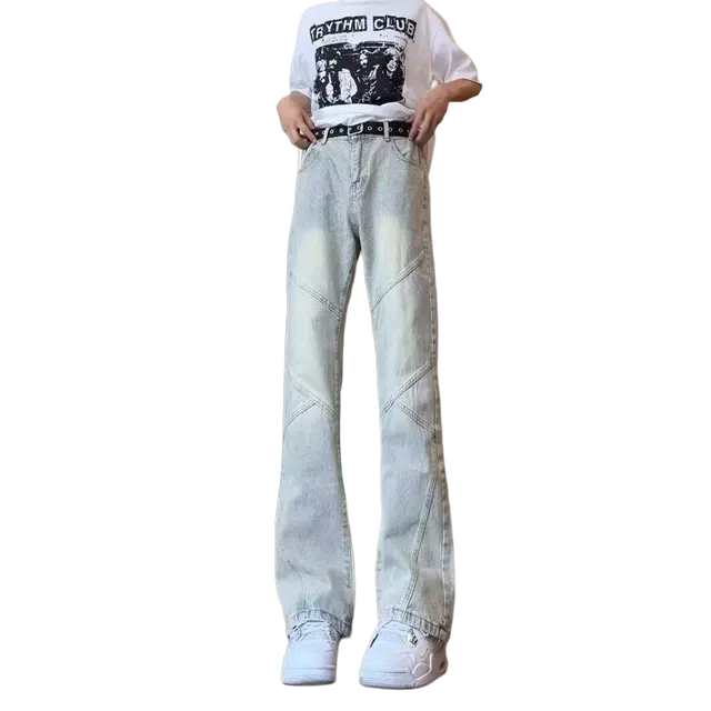 YGHOME OFFICIAL vibe
