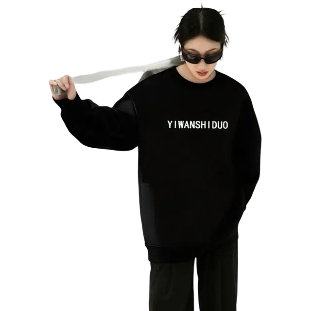 一碗士多 美式百搭复古高街小众纯色简约字母设计感宽松舒适日常通勤户外运动内搭个性圆领落肩袖卫衣 男女同款