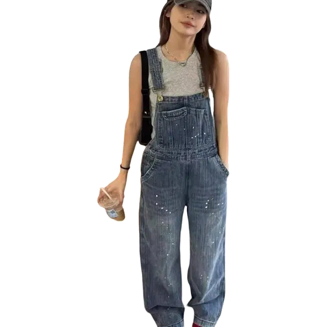 GOSNACE