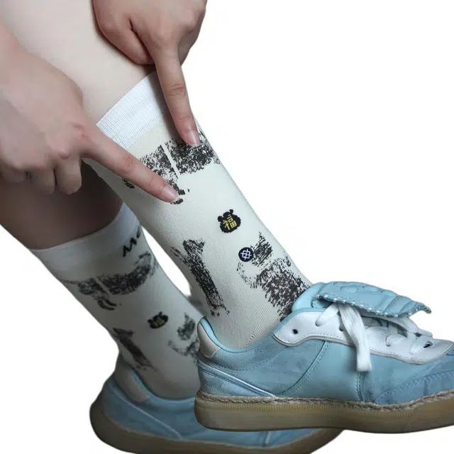Stance