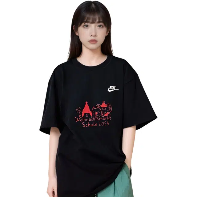 Nike T