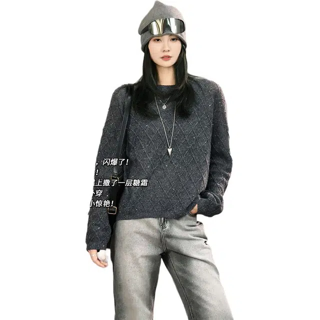 美洋 糖霜羊绒羊毛毛衣 女款