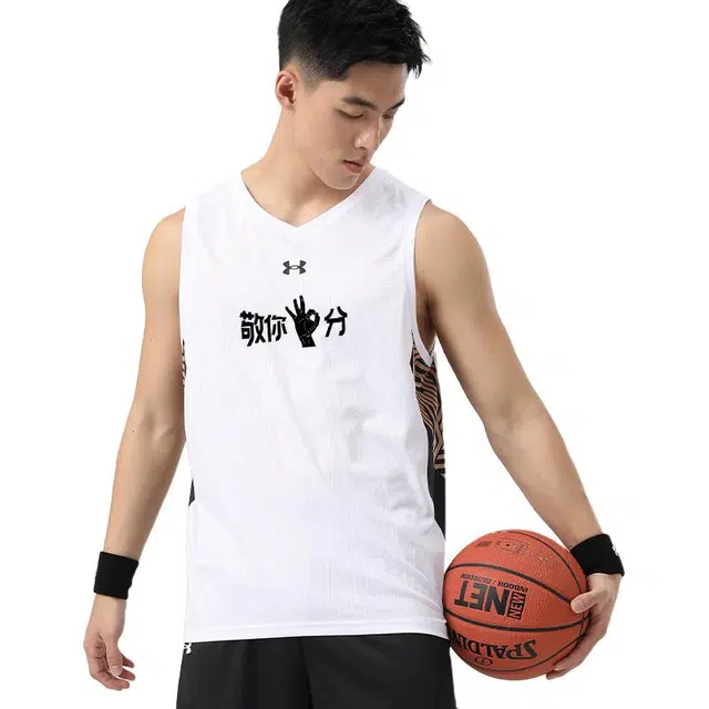 Under Armour