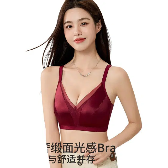 新世家族 舒适透气聚拢轻盈美背文胸 女款