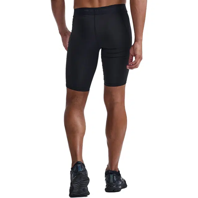 2XU