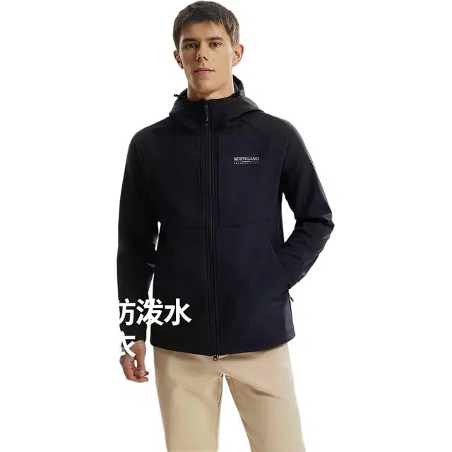 NORTHLAND PROFESSIONAL