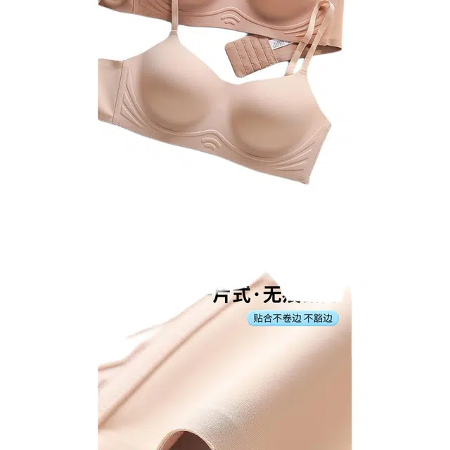 新世家族 舒适透气防滑简约文胸 女款