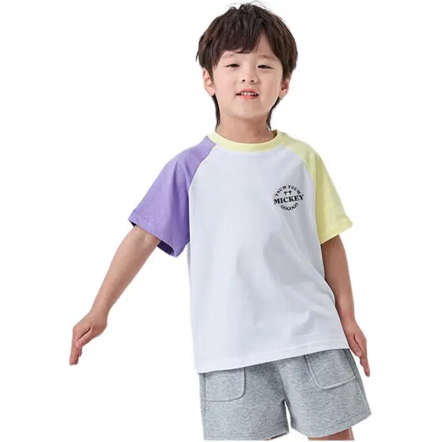Disney T