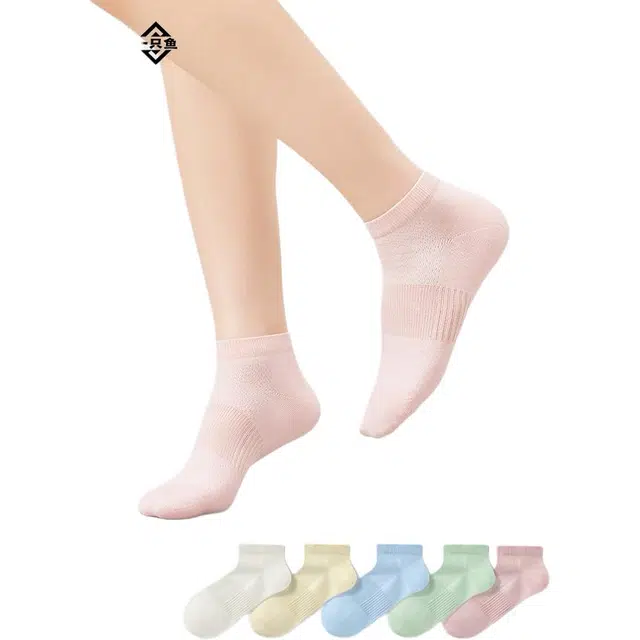一只鱼 纯色简约运动吸汗抗菌短袜 女款 组合装