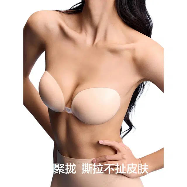 有棵树 舒适自然隐形抹胸 女款 一件装