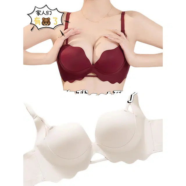 新世家族 舒适透气美背立体文胸 女款