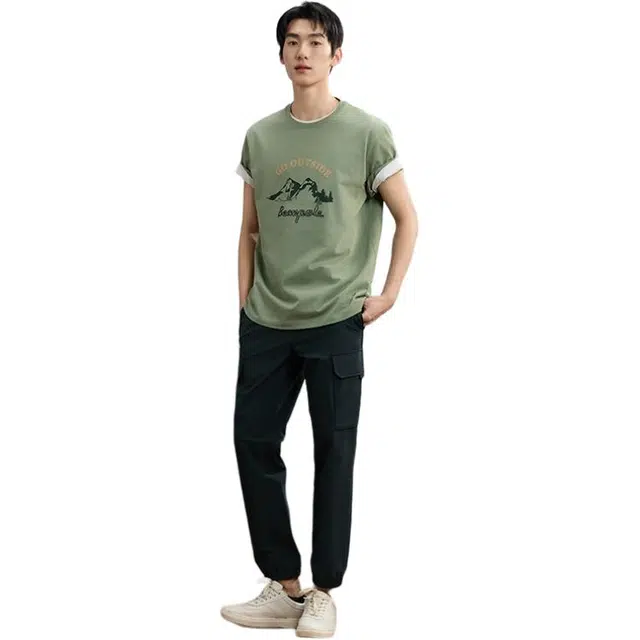 BEANPOLE