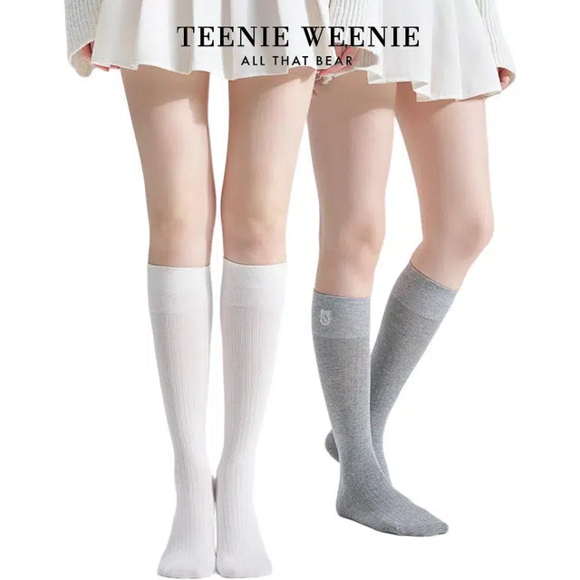 Teenie Weenie 2