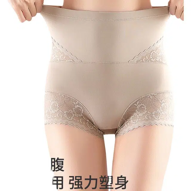 轻迎 高腰收腹裤强力收小肚子旗袍专用提臀短裤夏季薄款抗菌内裤 女款