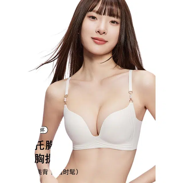 新世家族 舒适透气无痕提拉文胸 女款