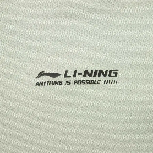 LiNing LOGO