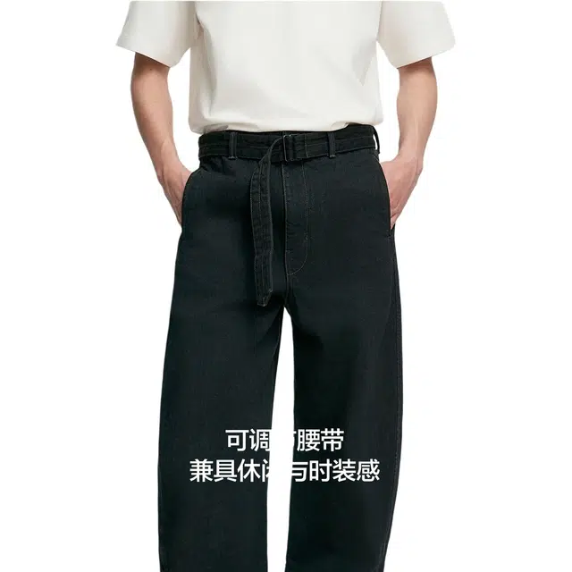 棉先生 重磅全棉弯刀宽松中腰长裤牛仔裤 男款