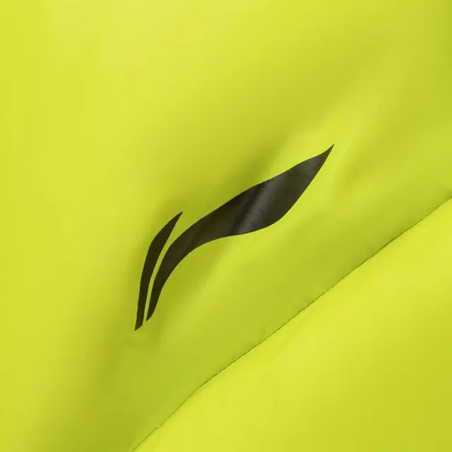 LiNing LOGO