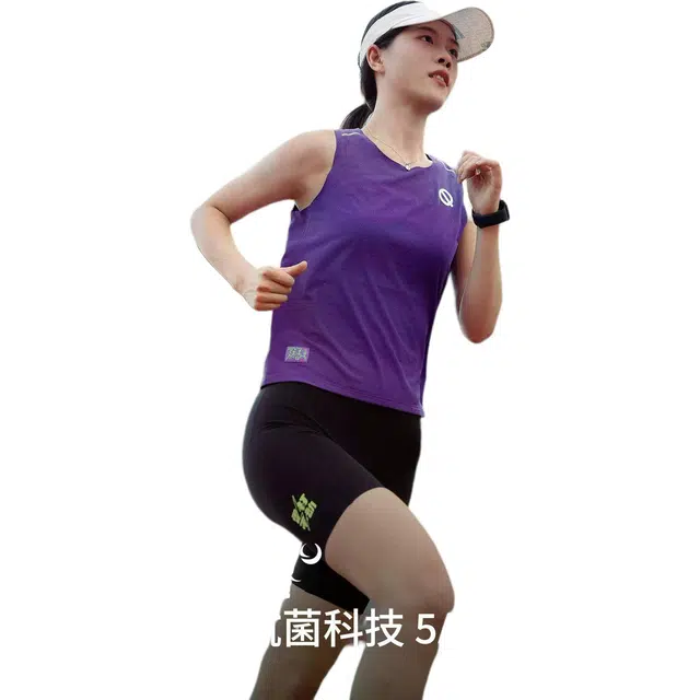 qinkung