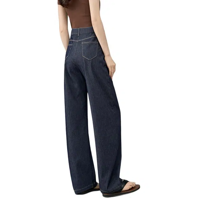 娅丽达 轻奢阔腿裤宽松通勤长裤牛仔裤 女款