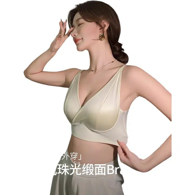 新世家族 舒适透气轻盈亲肤无痕聚拢文胸 女款