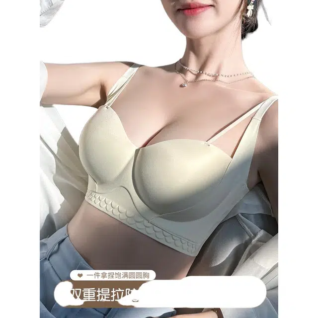 新世家族 轻薄透气立体舒适聚拢文胸 女款