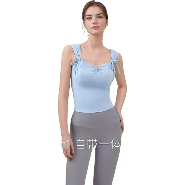 YOYO ACTIVE