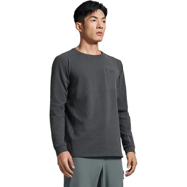 Under Armour
