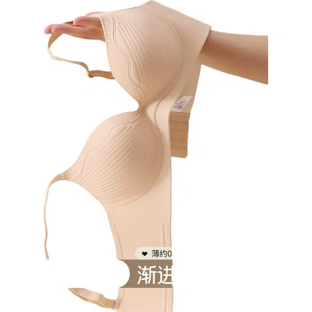 新世家族 舒适无痕透气美背立体文胸 女款