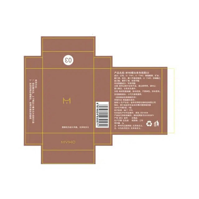 MYHO MYHO03