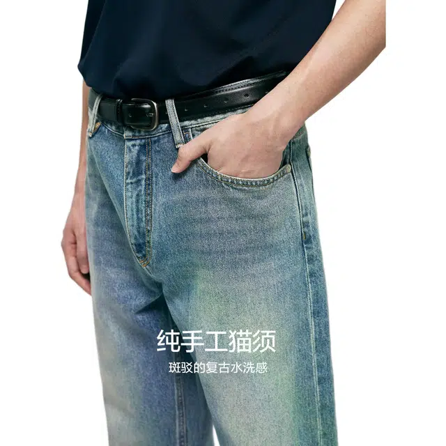 棉先生 复古水洗宽松中腰长裤牛仔裤 男款