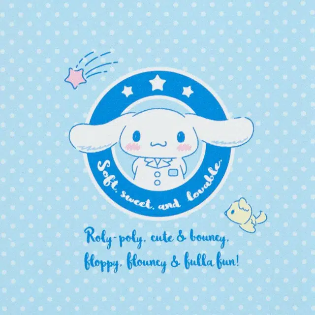 Sanrio