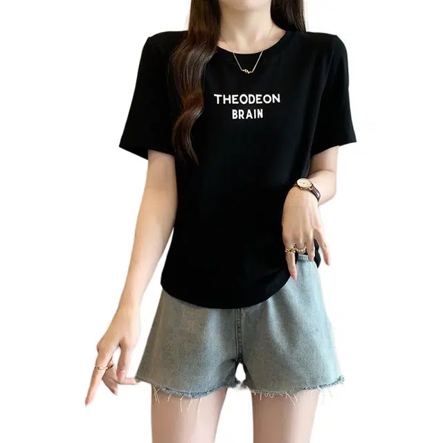 2025mm T