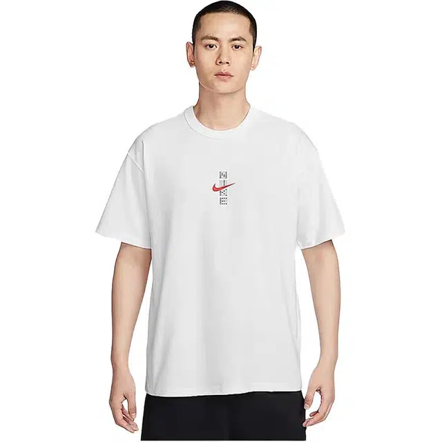 Nike Sportswear 2025T
