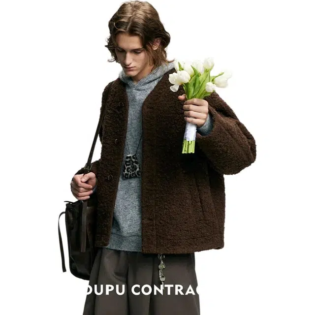 dupu contracted