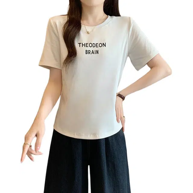 2025mm T