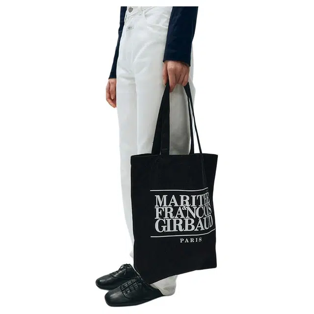 MARITHE FRANCOIS GIRBAUD Logo