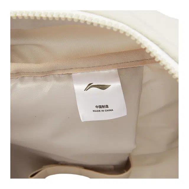 LiNing 35L Logo