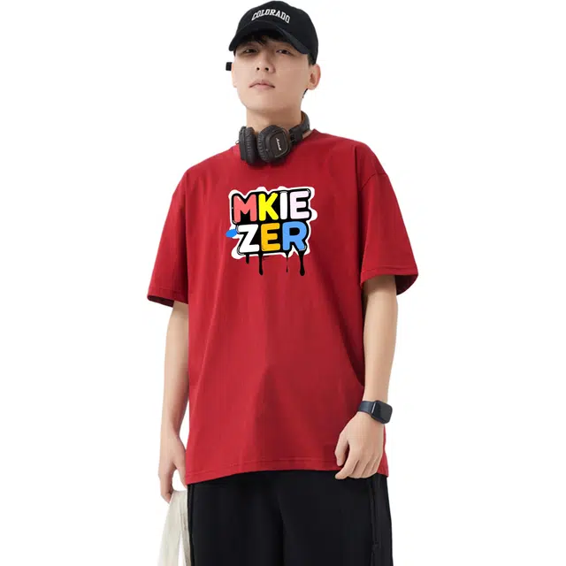 MKIEZER LogoT