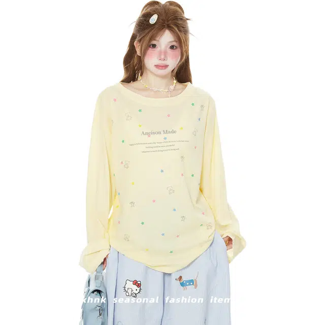 Ant Studio T