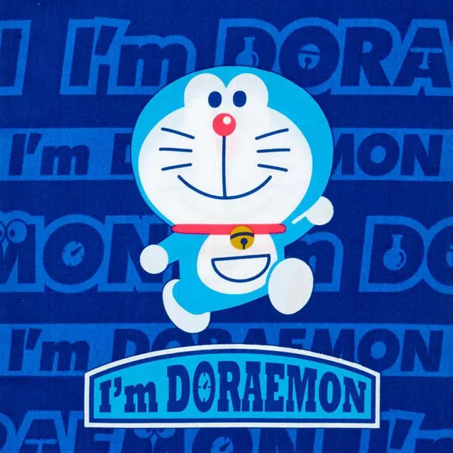 Sanrio A