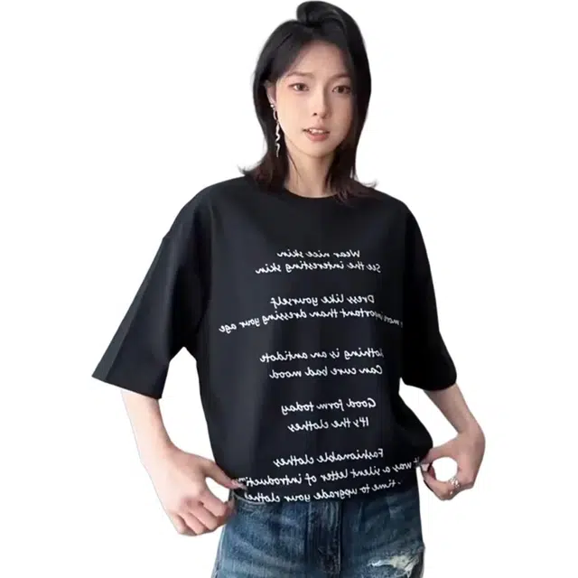 CHEER ZONE T