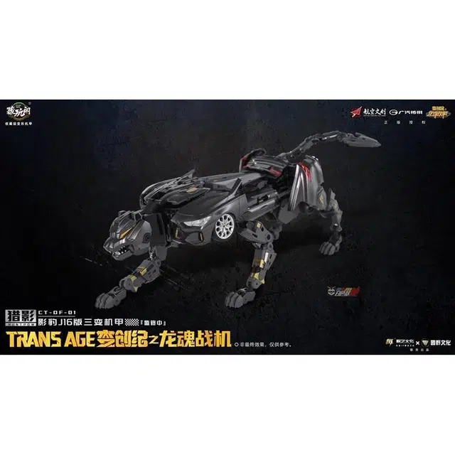 Hasbro