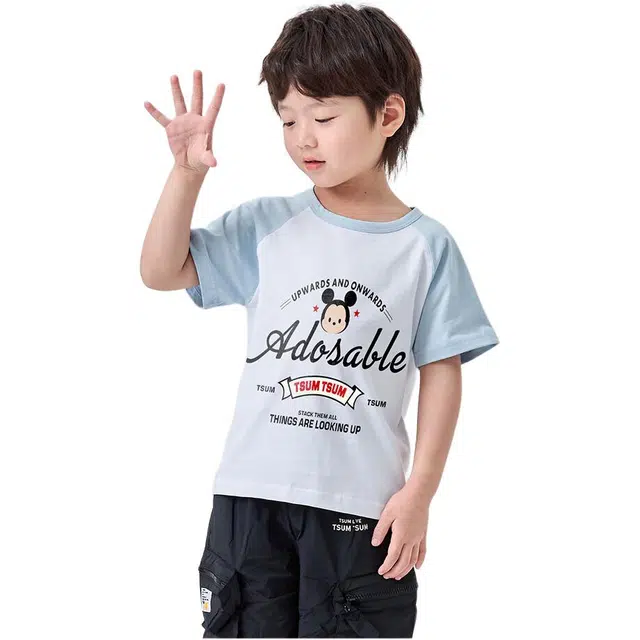 Disney T