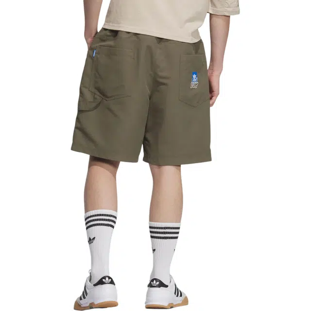 adidas originals CITY SKATE