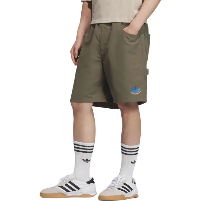 adidas originals CITY SKATE