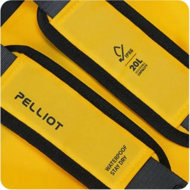 PELLIOT20L Logo