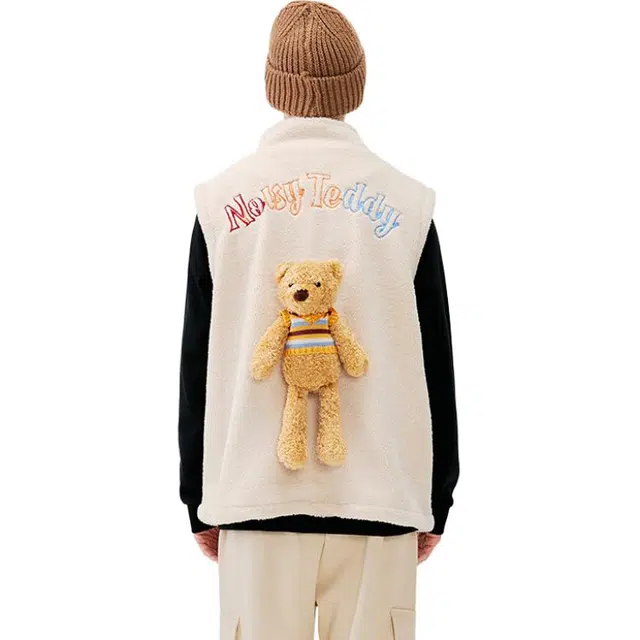 NOISY TEDDY