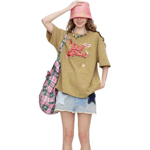 ELF SACK T