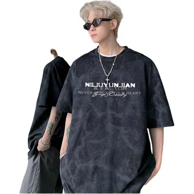 PAINT STAIN T